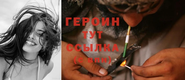 круглые Бугульма