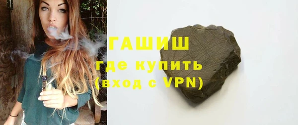 mix Бородино
