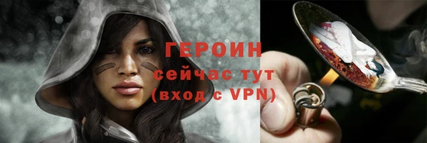 круглые Бугульма