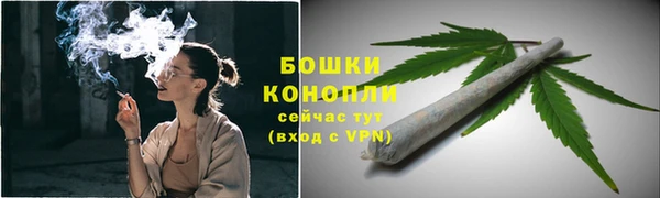 круглые Бугульма