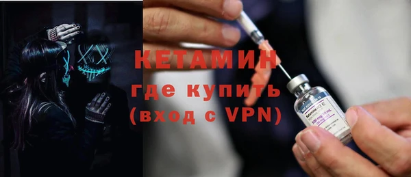 круглые Бугульма