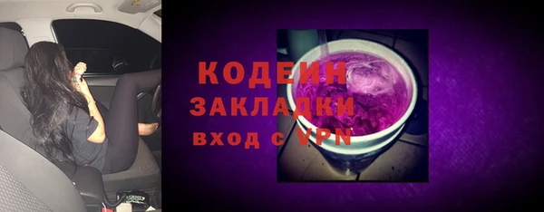 круглые Бугульма