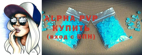 mix Бородино