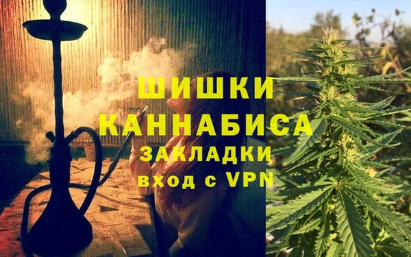 круглые Бугульма