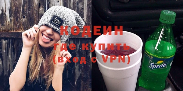 круглые Бугульма