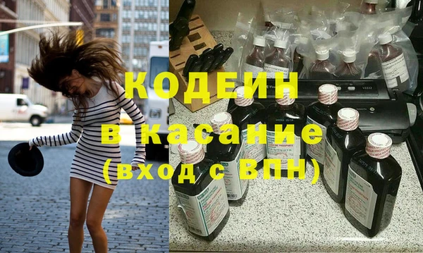 круглые Бугульма