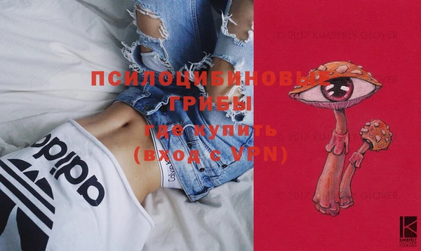 круглые Бугульма