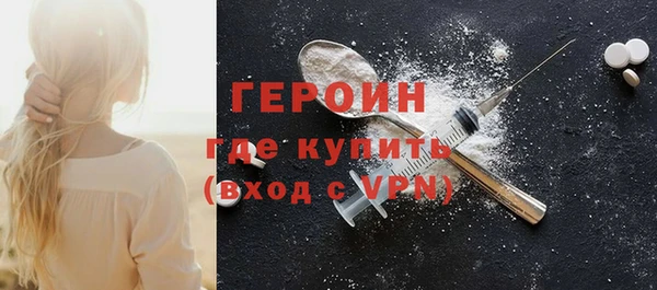 mix Бородино