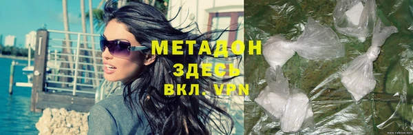 круглые Бугульма