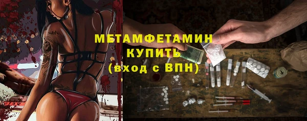 круглые Бугульма