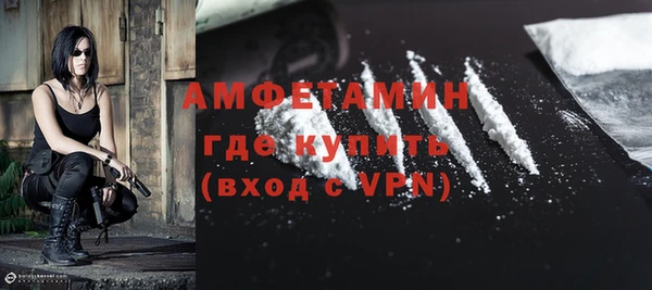 mix Бородино