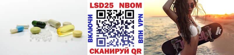 LSD-25 экстази ecstasy  даркнет как зайти  Кострома 