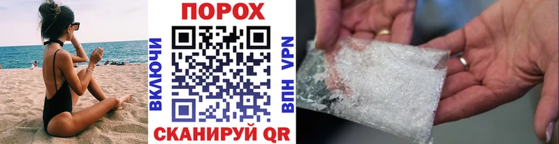Первитин Декстрометамфетамин 99.9%  кракен   Кострома 